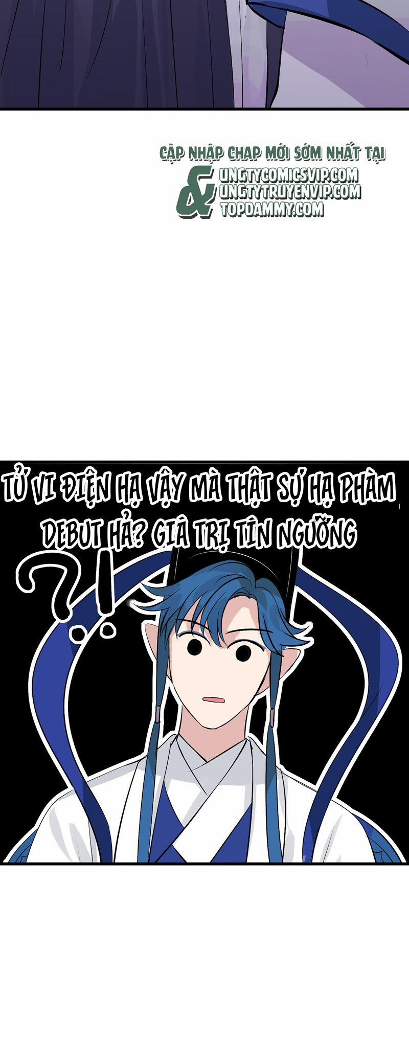 C Vị Thành Thần 3 3 trang 30