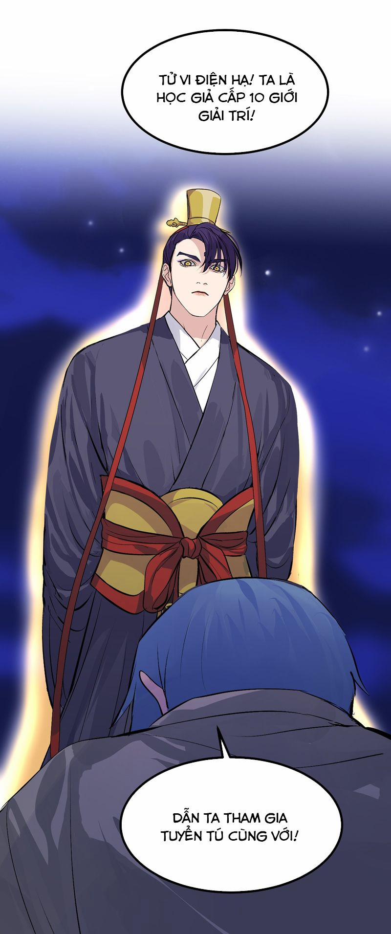 C Vị Thành Thần 3 3 trang 49