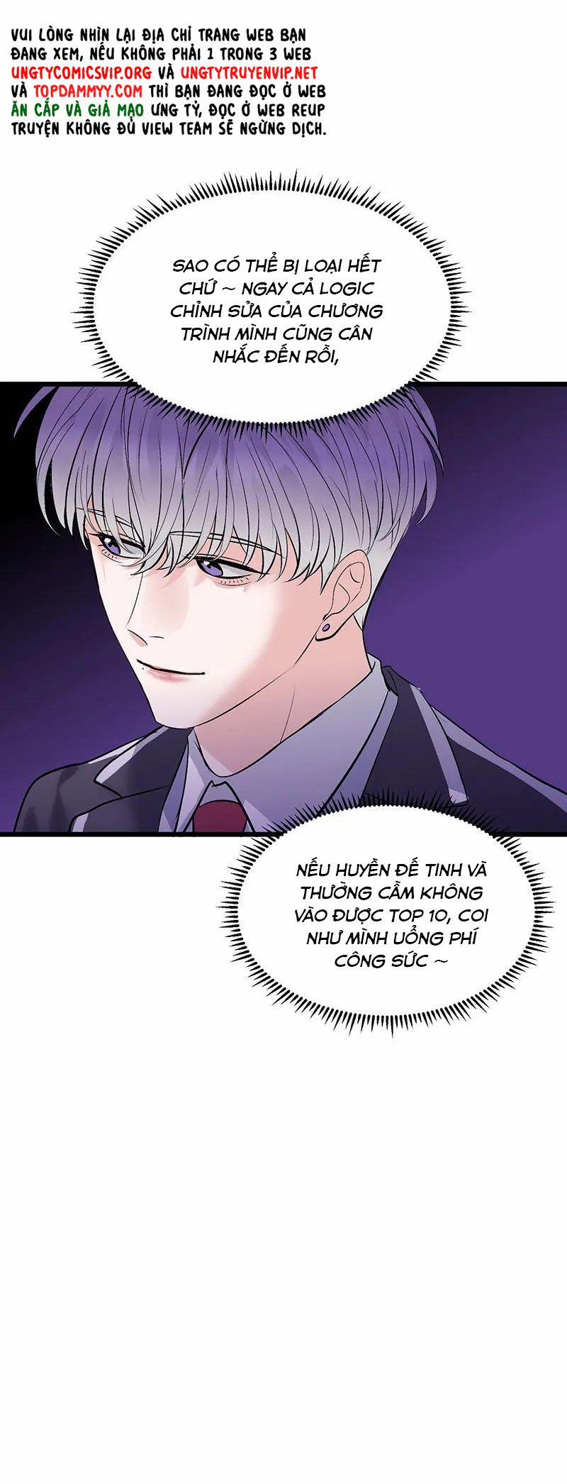 C Vị Thành Thần 3 30 trang 12