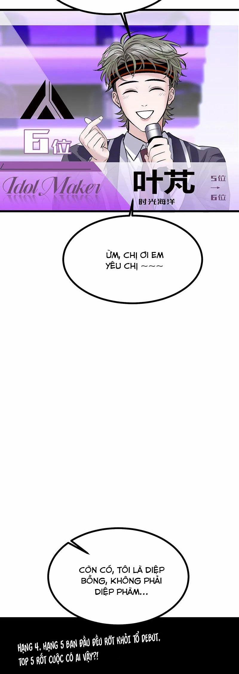 C Vị Thành Thần 3 30 trang 17