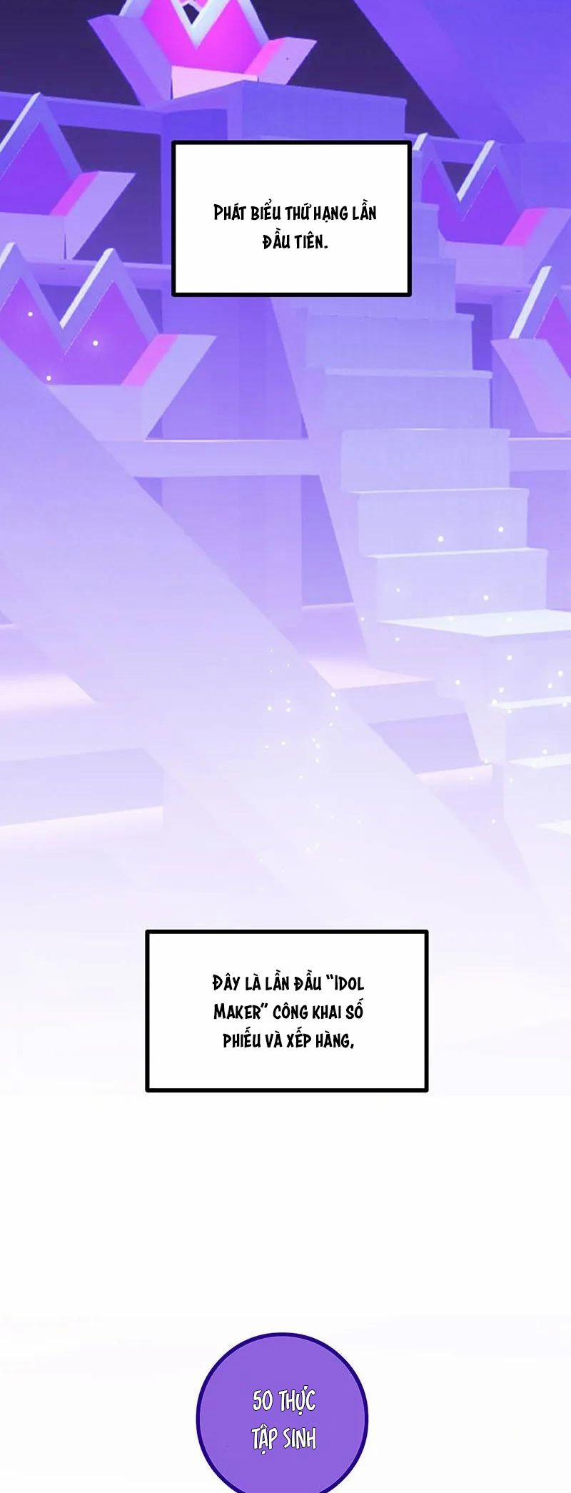 C Vị Thành Thần 3 30 trang 2