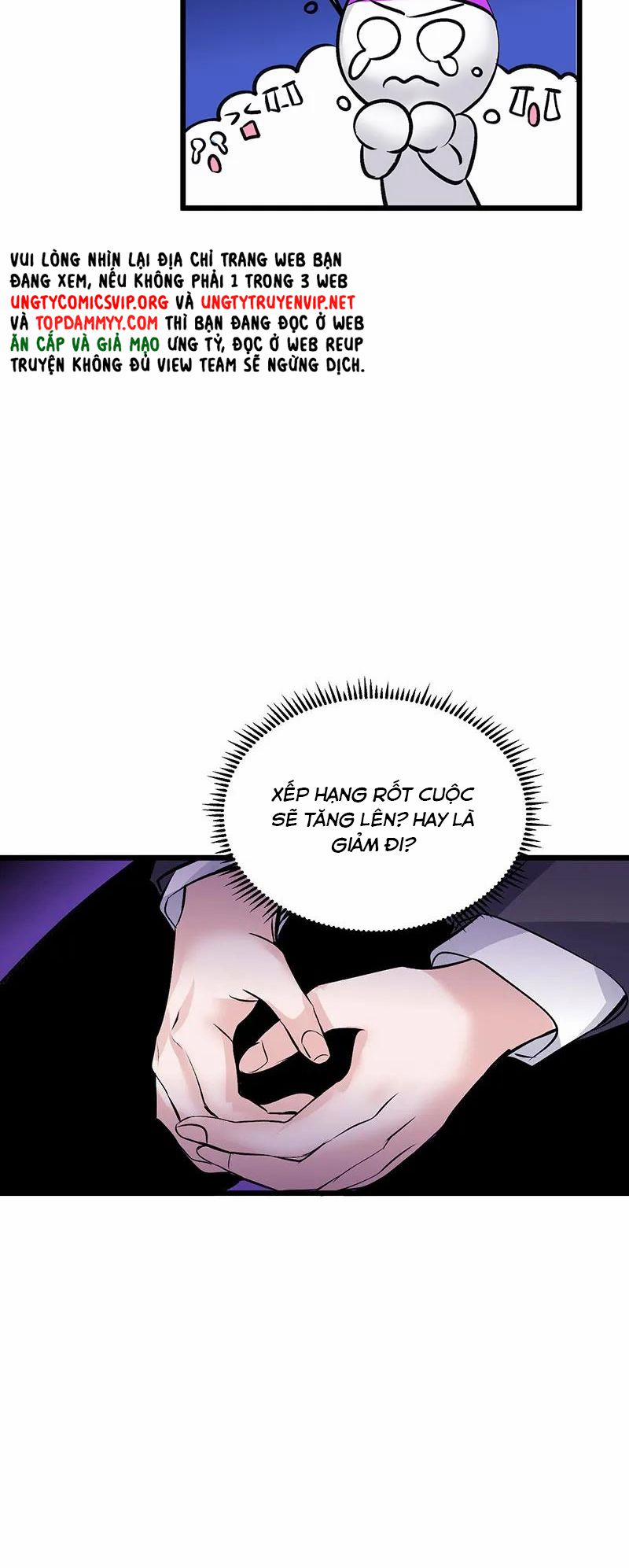 C Vị Thành Thần 3 30 trang 28