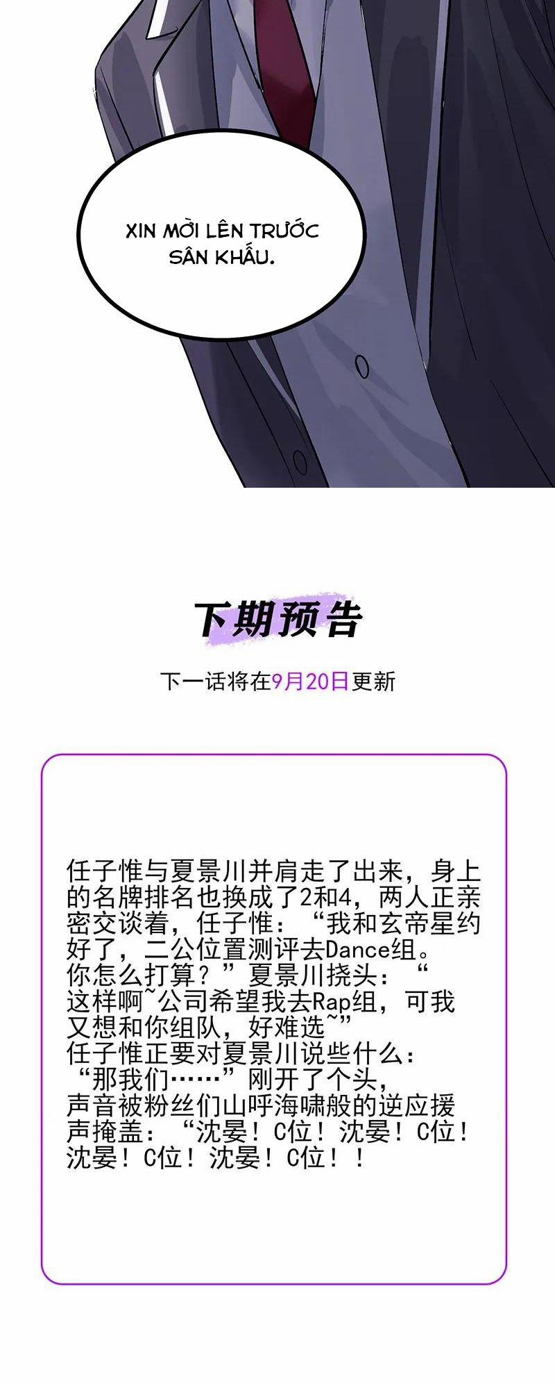 C Vị Thành Thần 3 30 trang 38