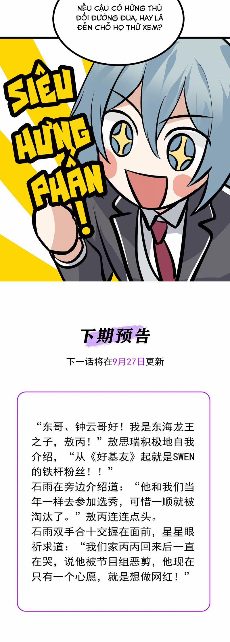 C Vị Thành Thần 3 31 trang 36