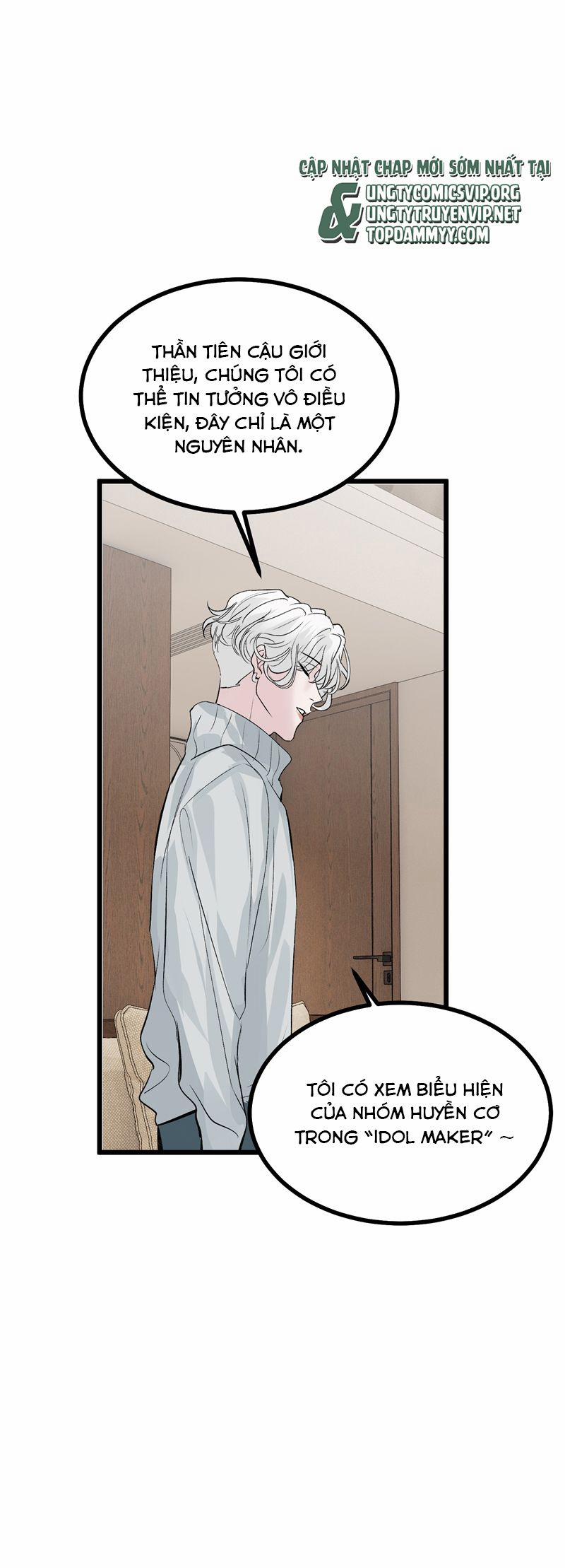 C Vị Thành Thần 3 32 trang 13