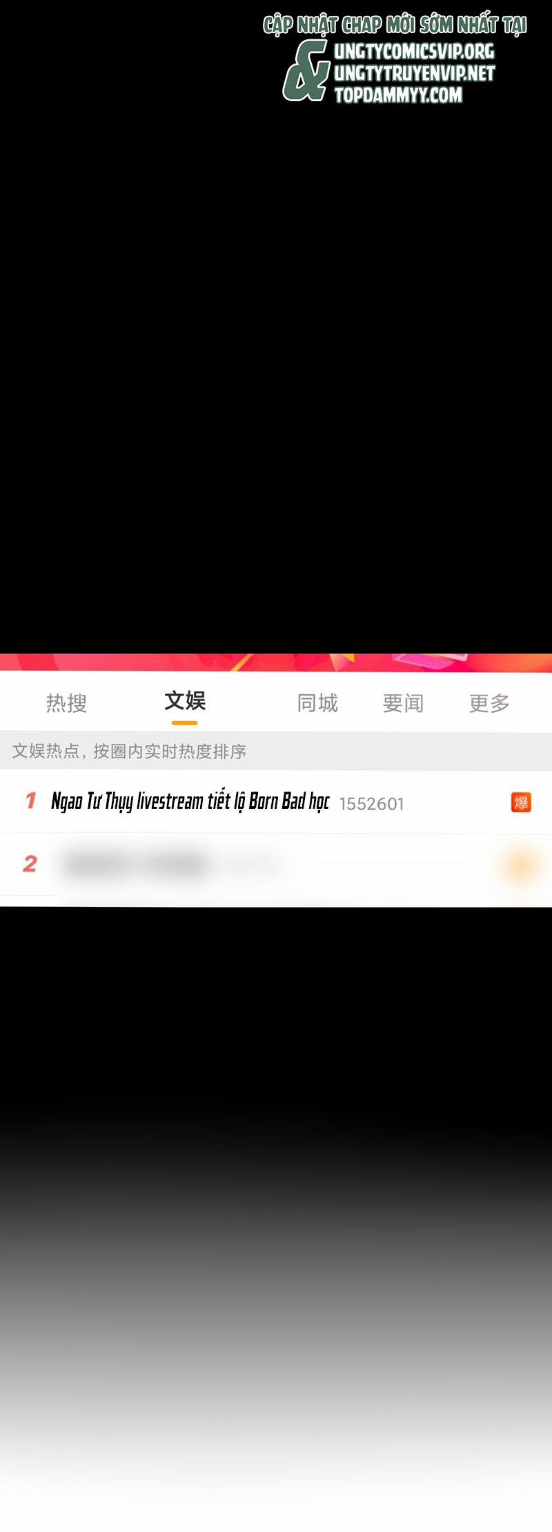 C Vị Thành Thần 3 32 trang 22