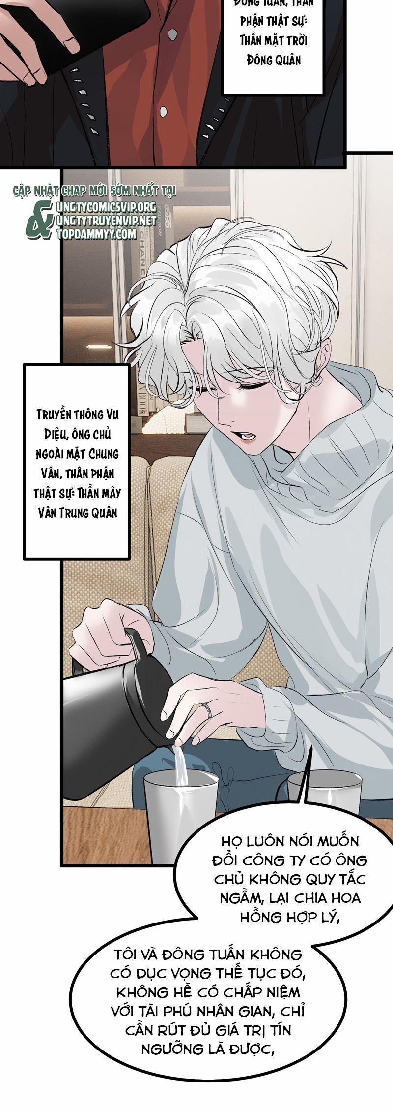 C Vị Thành Thần 3 32 trang 5