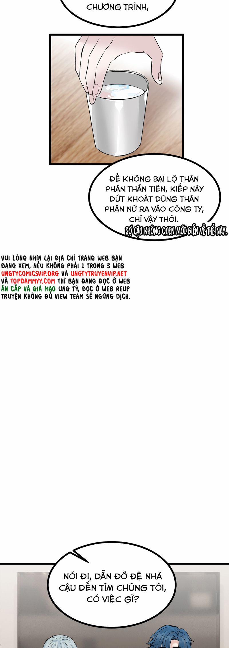 C Vị Thành Thần 3 32 trang 7