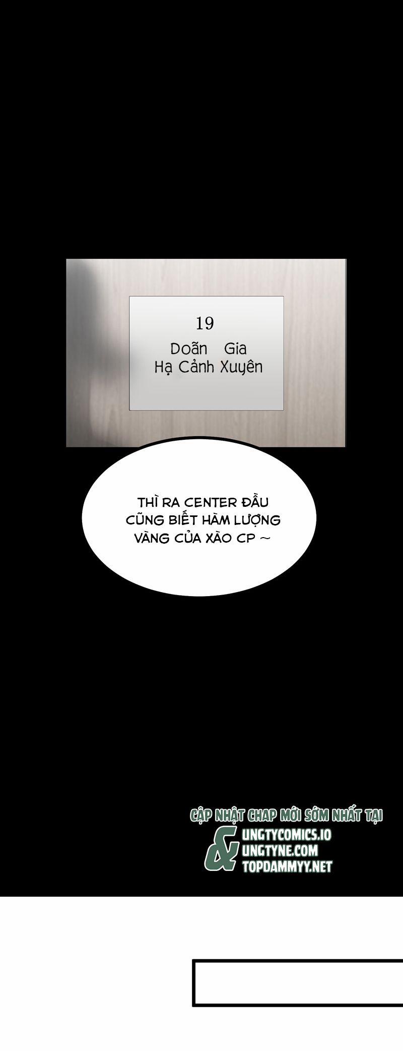 C Vị Thành Thần 3 33 trang 32