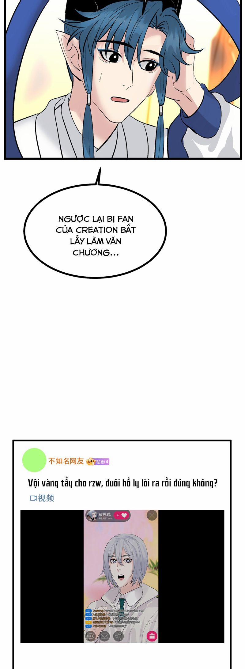 C Vị Thành Thần 3 33 trang 6