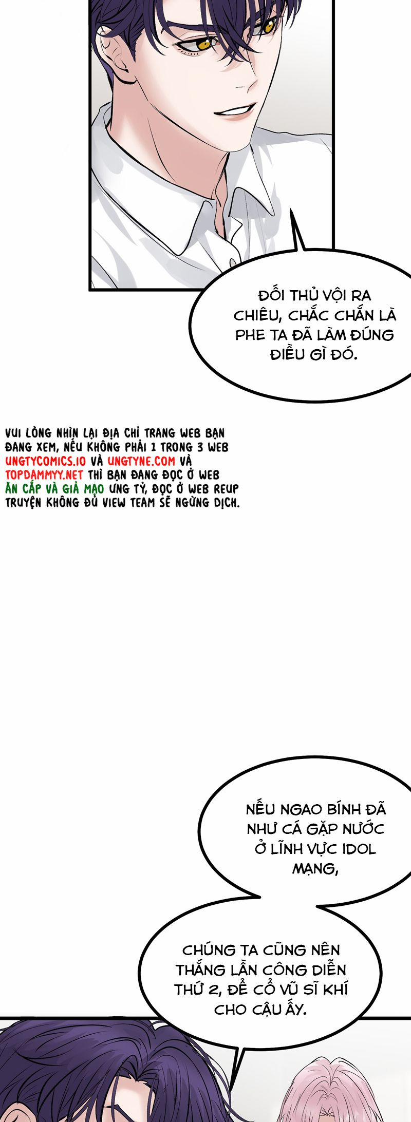 C Vị Thành Thần 3 33 trang 9