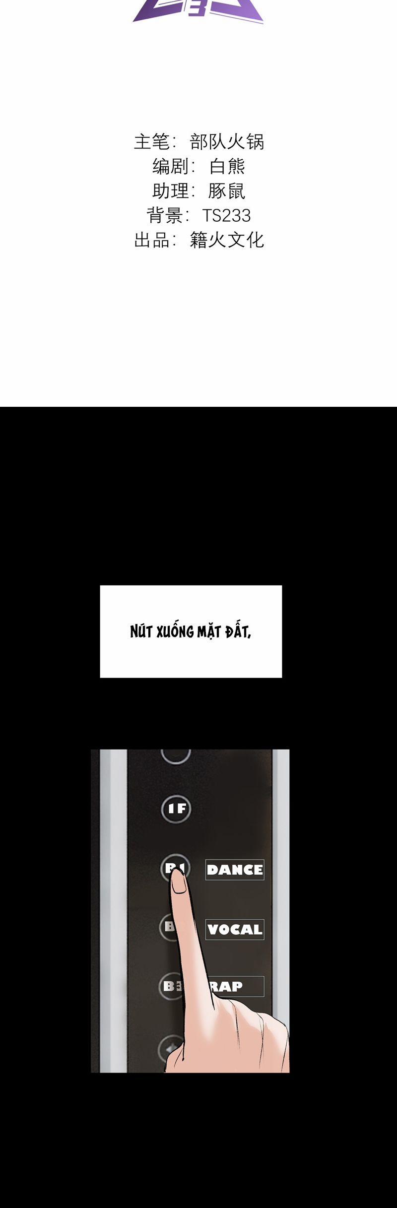 C Vị Thành Thần 3 34 trang 1