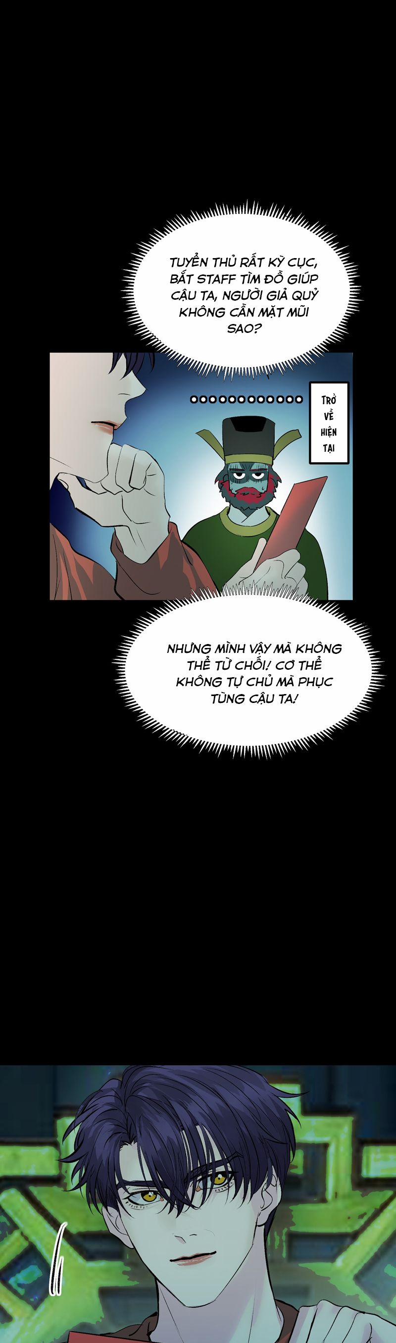 C Vị Thành Thần 3 34 trang 24