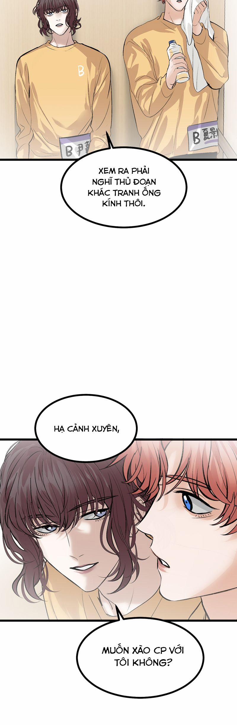 C Vị Thành Thần 3 35 trang 12