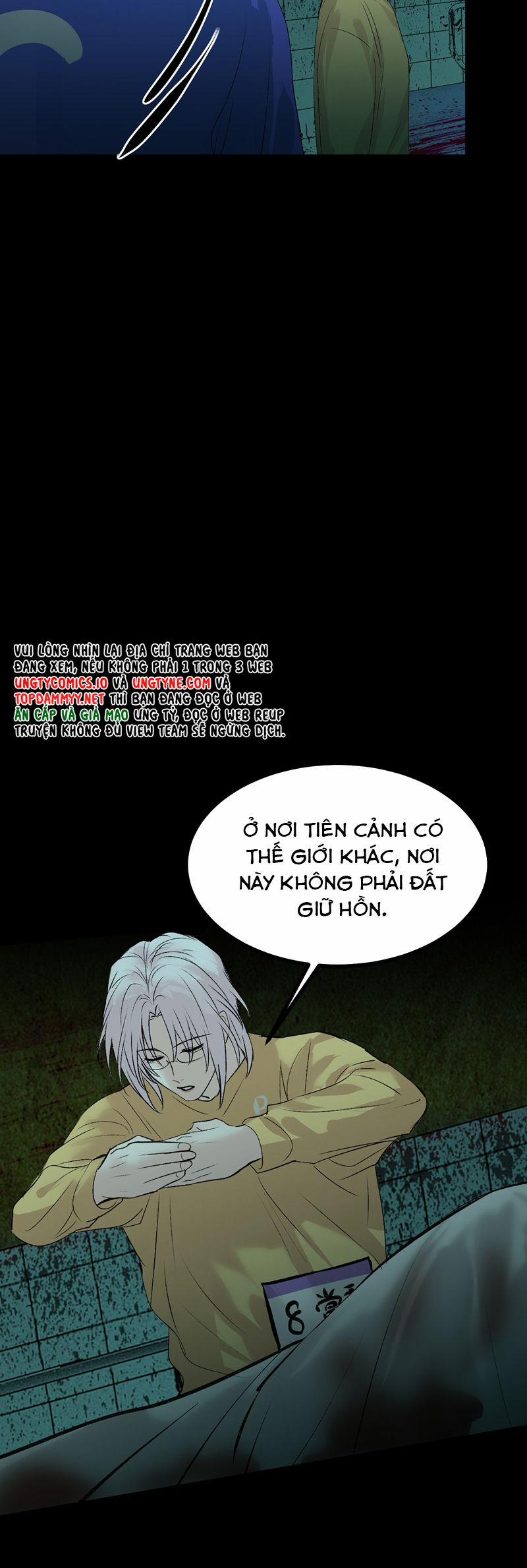 C Vị Thành Thần 3 35 trang 25