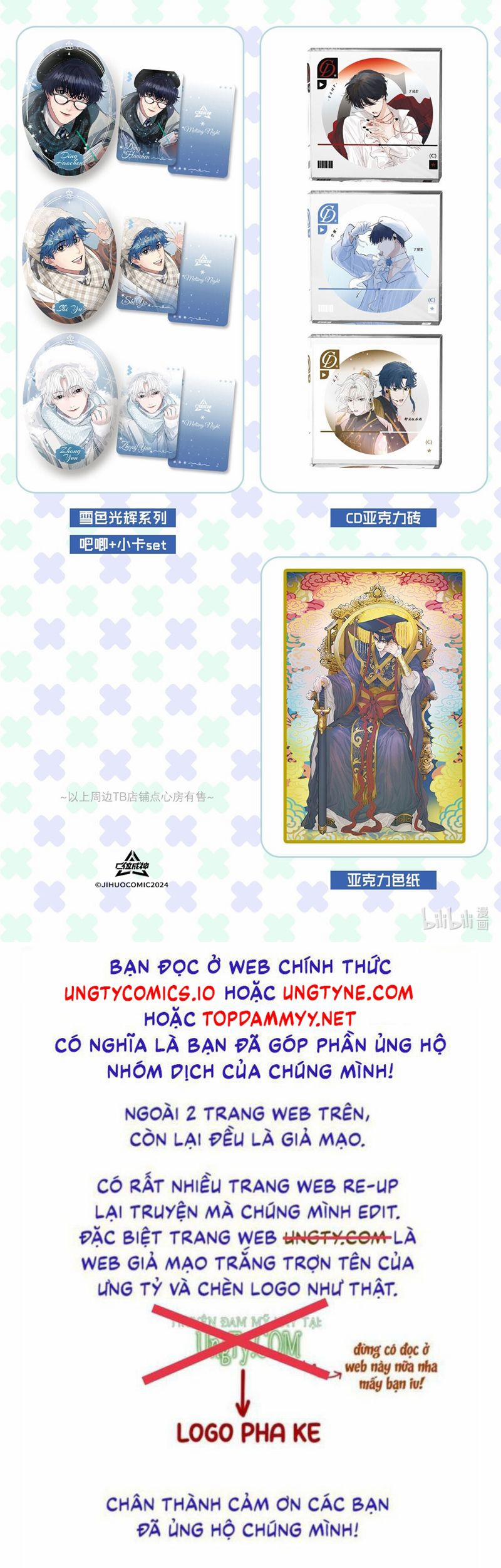 C Vị Thành Thần 3 35 trang 37