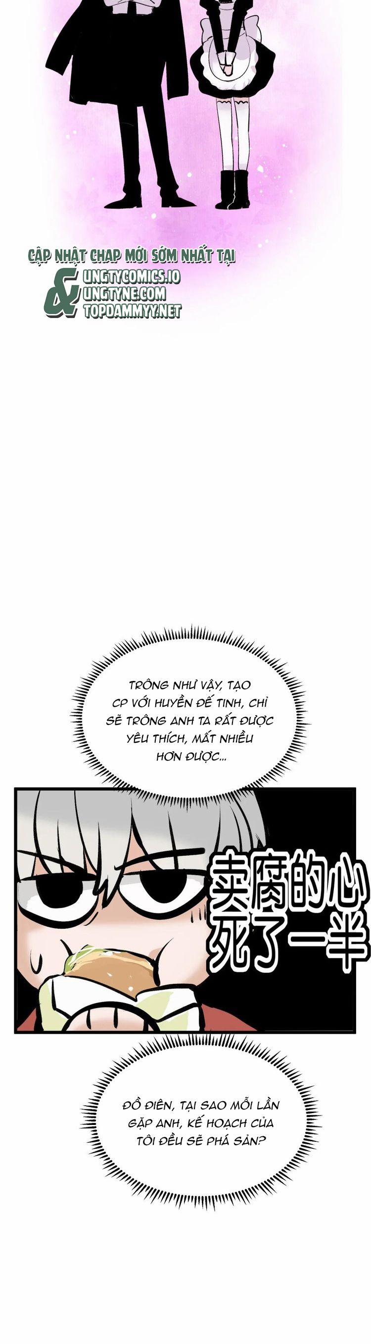 C Vị Thành Thần 3 37 trang 6