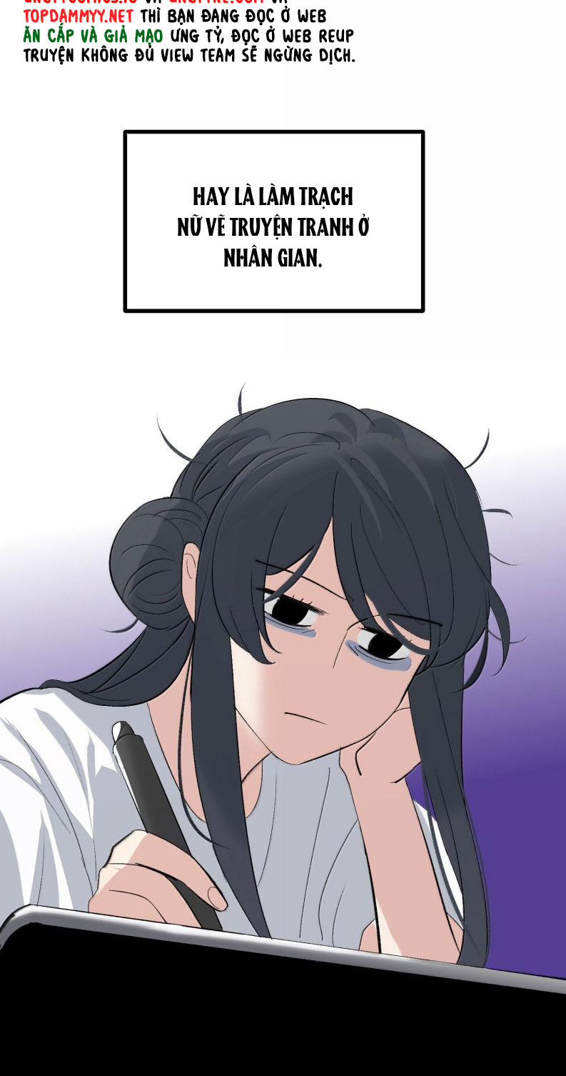 C Vị Thành Thần 3 41 trang 5