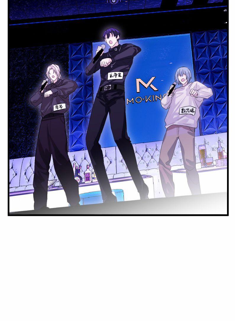 C Vị Thành Thần 3 5 trang 15