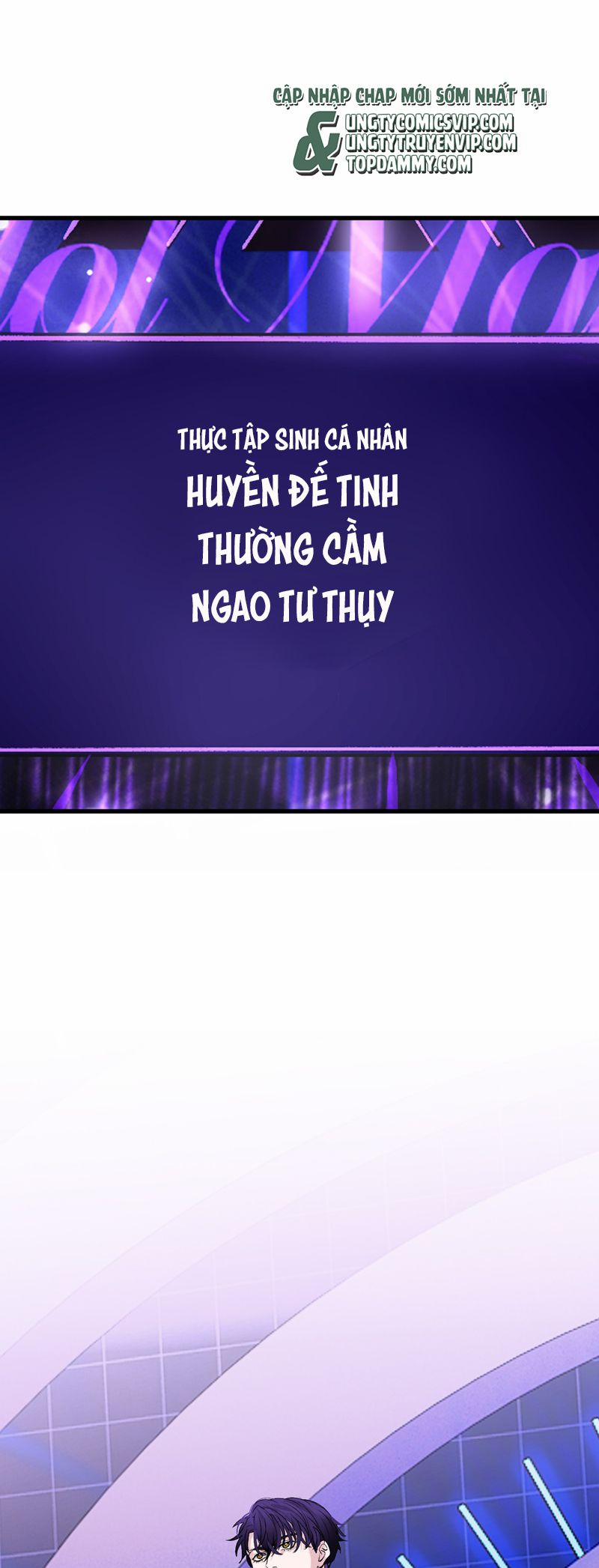 C Vị Thành Thần 3 7 trang 22