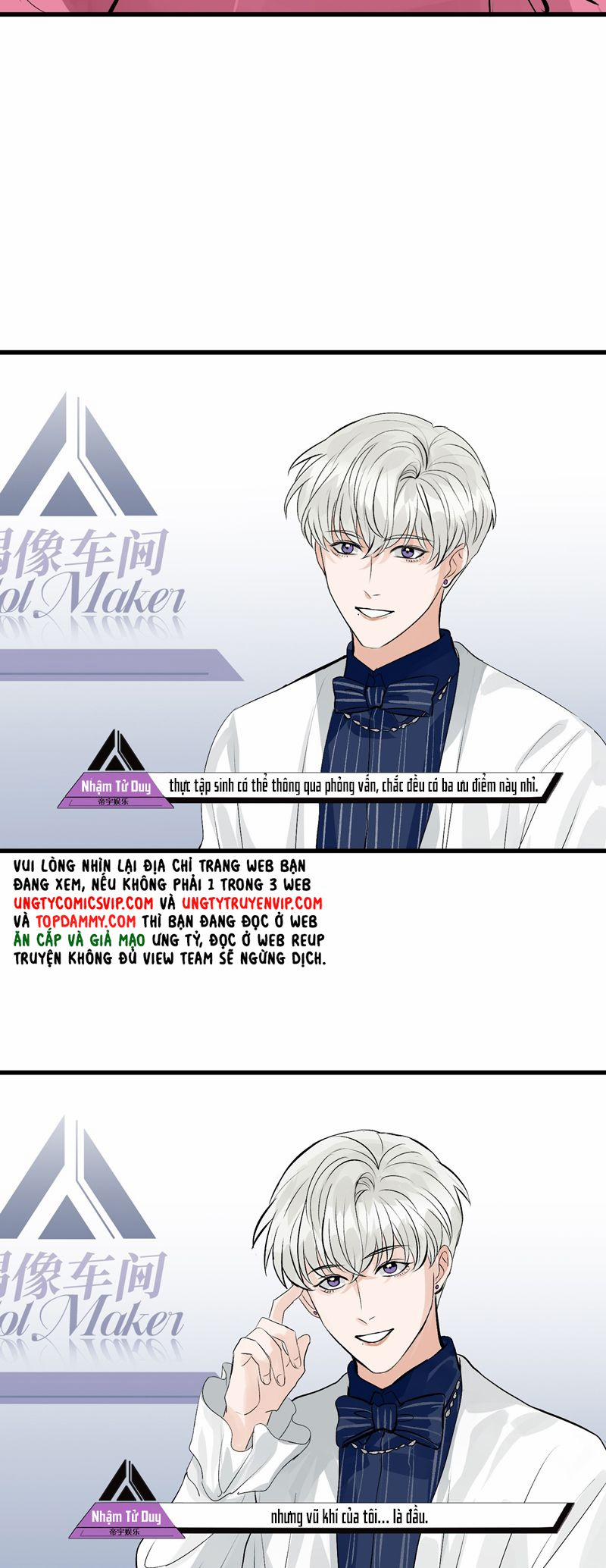 C Vị Thành Thần 3 7 trang 3