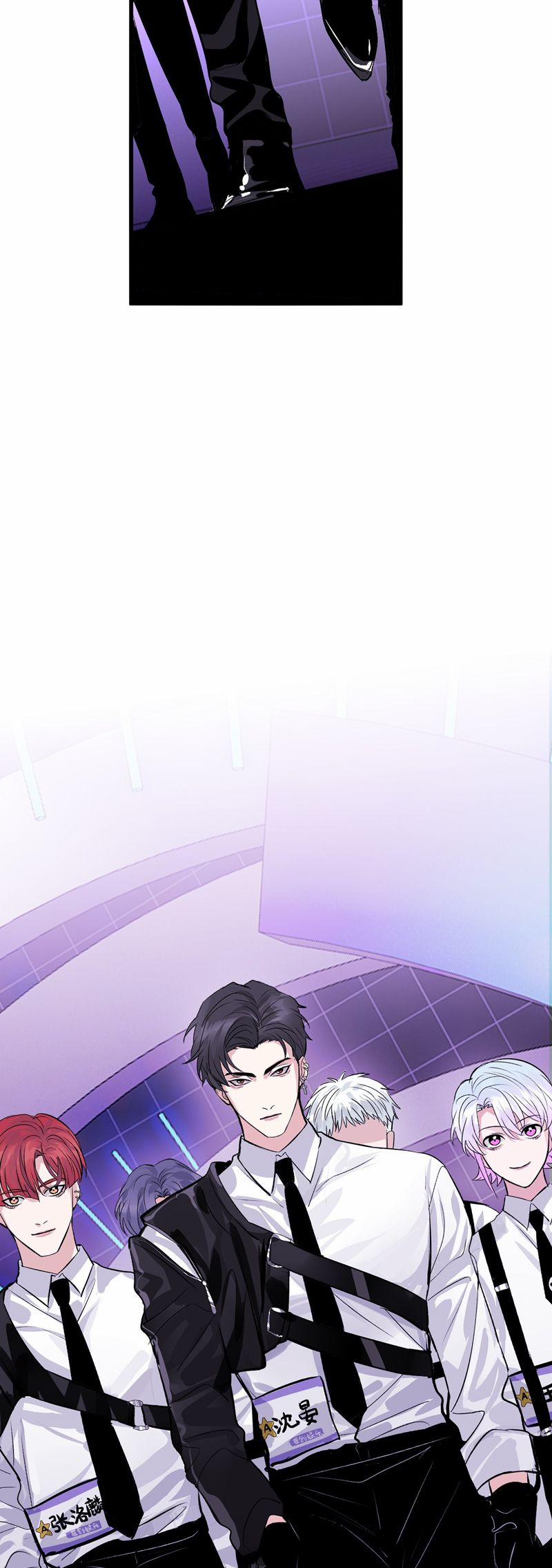 C Vị Thành Thần 3 8 trang 21