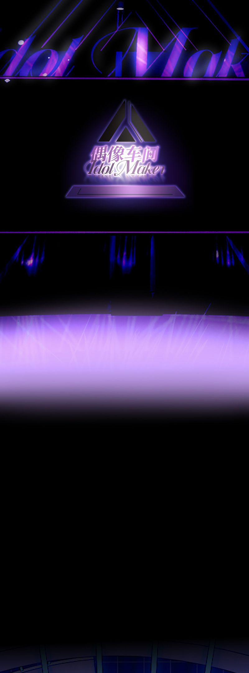 C Vị Thành Thần 3 8 trang 38