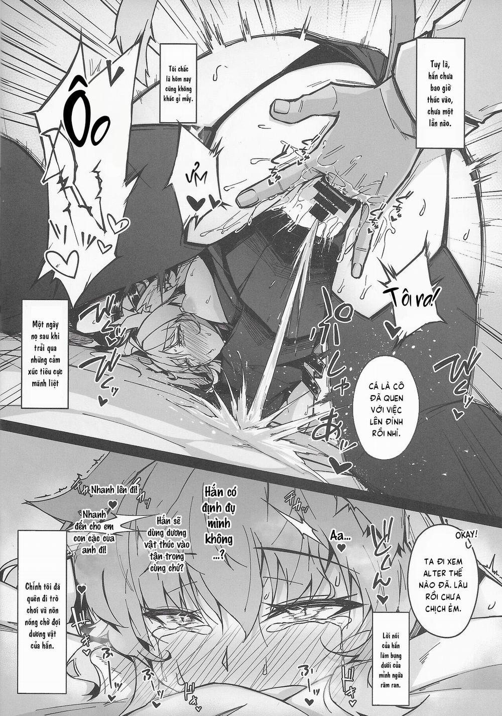 C100 Kaijou Gentei Omakebon Acolasia Catastrophe Oneshot trang 12