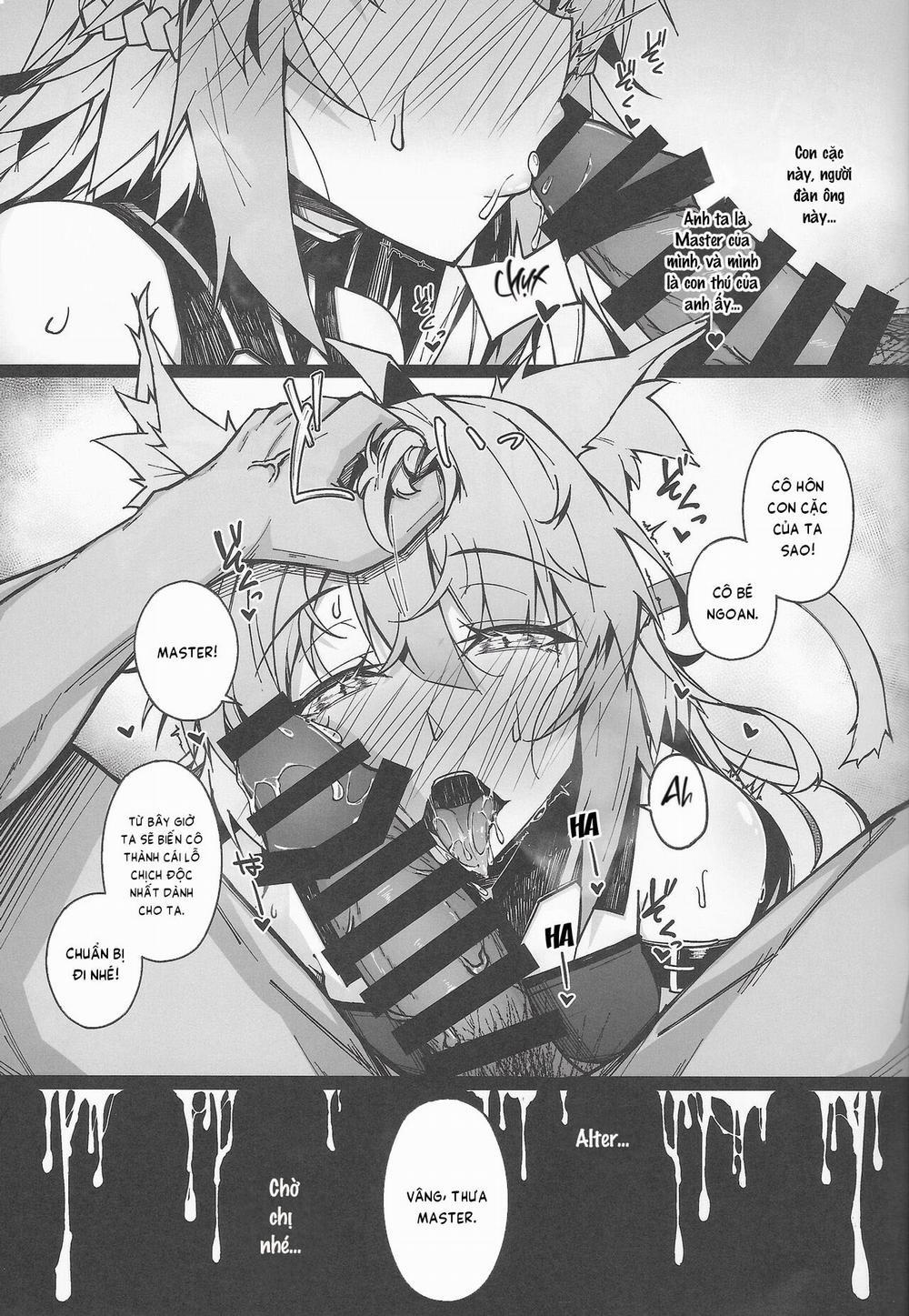 C100 Kaijou Gentei Omakebon Acolasia Catastrophe Oneshot trang 19