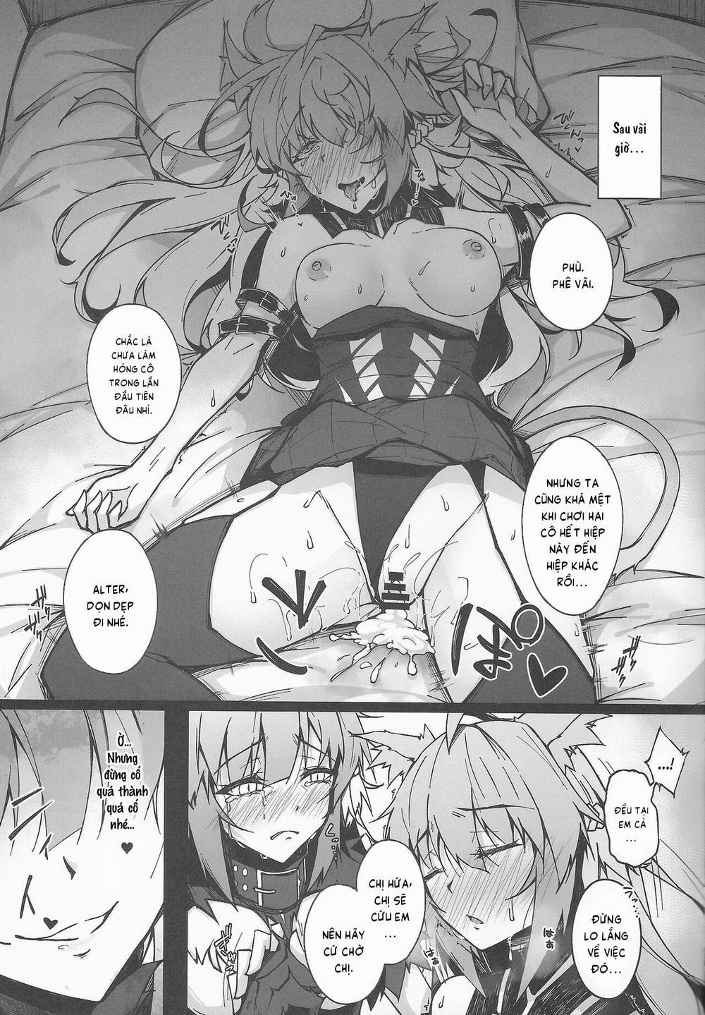 C100 Kaijou Gentei Omakebon Acolasia Catastrophe Oneshot trang 9