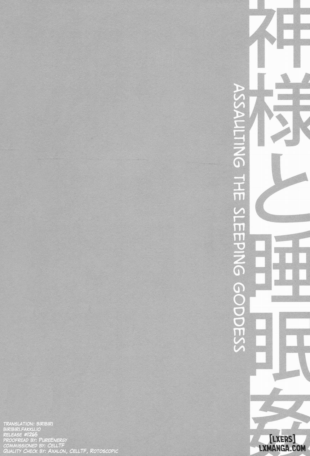 C9-19 Kami-sama to Suiminkan Assaulting the Sleeping Goddess Oneshot trang 2