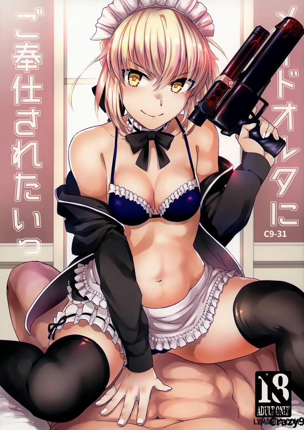 C9-31 Maid Alter ni Gohoushi Saretai Oneshot trang 0