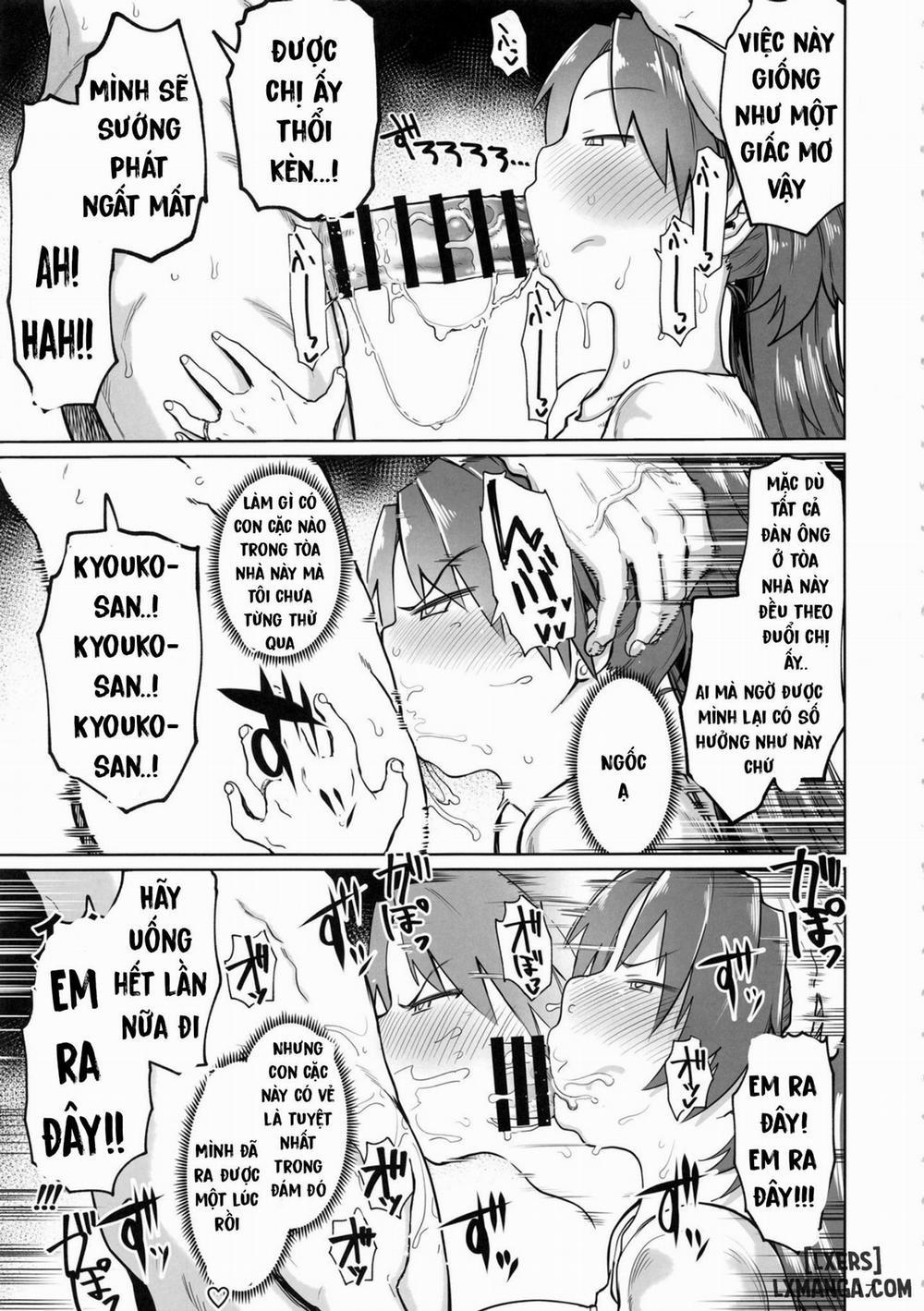 (C96) [Nikutai Gengo Club (Dekosuke)] Otonari no... Moto Sakura-san (Puella Magi Madoka Magica) Oneshot trang 17