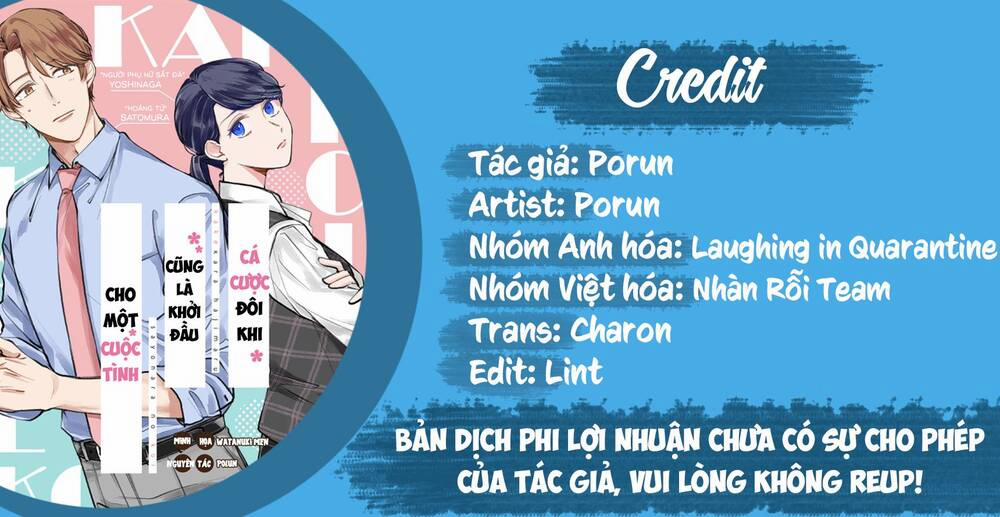 Cá Cược Đôi Khi Cũng Là Khởi Đầu Cho Một Cuộc Tình 1 trang 1