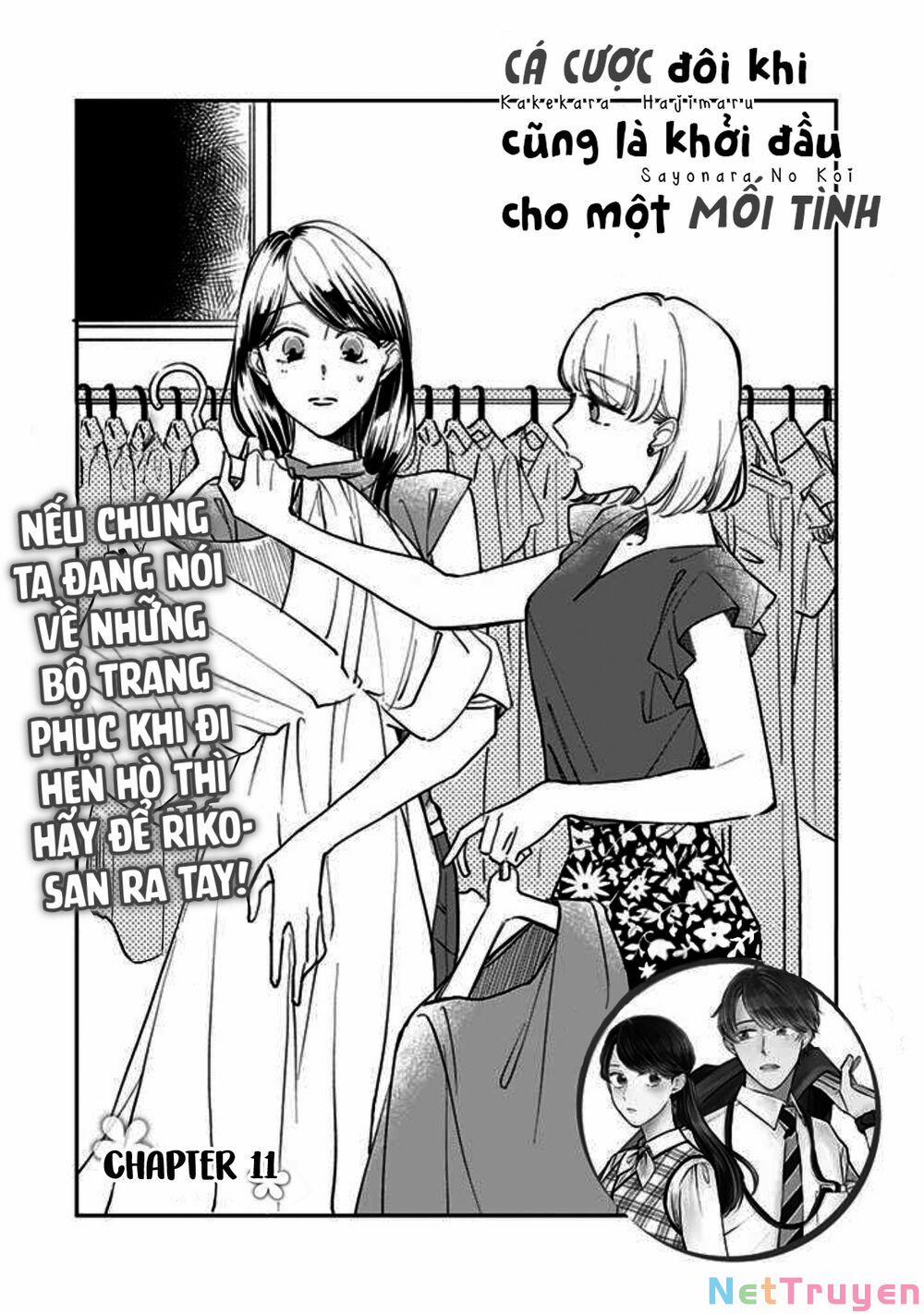 Cá Cược Đôi Khi Cũng Là Khởi Đầu Cho Một Cuộc Tình 11 trang 2