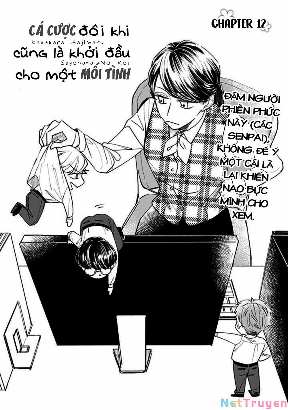 Cá Cược Đôi Khi Cũng Là Khởi Đầu Cho Một Cuộc Tình 12 trang 1