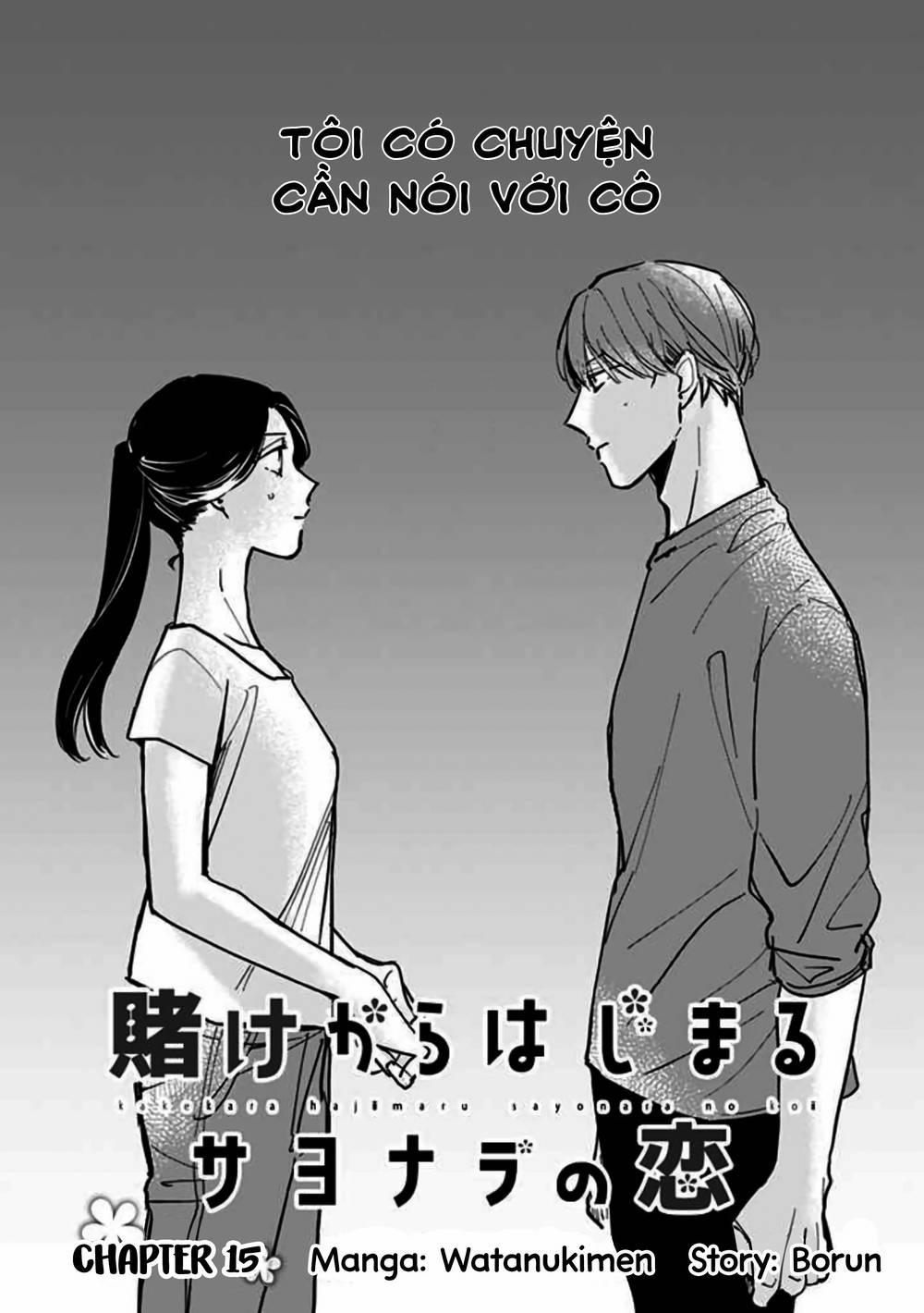 Cá Cược Đôi Khi Cũng Là Khởi Đầu Cho Một Cuộc Tình 15 trang 1