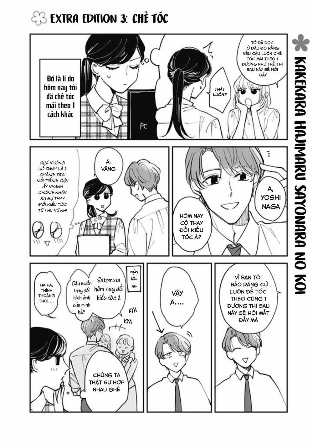 Cá Cược Đôi Khi Cũng Là Khởi Đầu Cho Một Cuộc Tình 16.5 trang 1