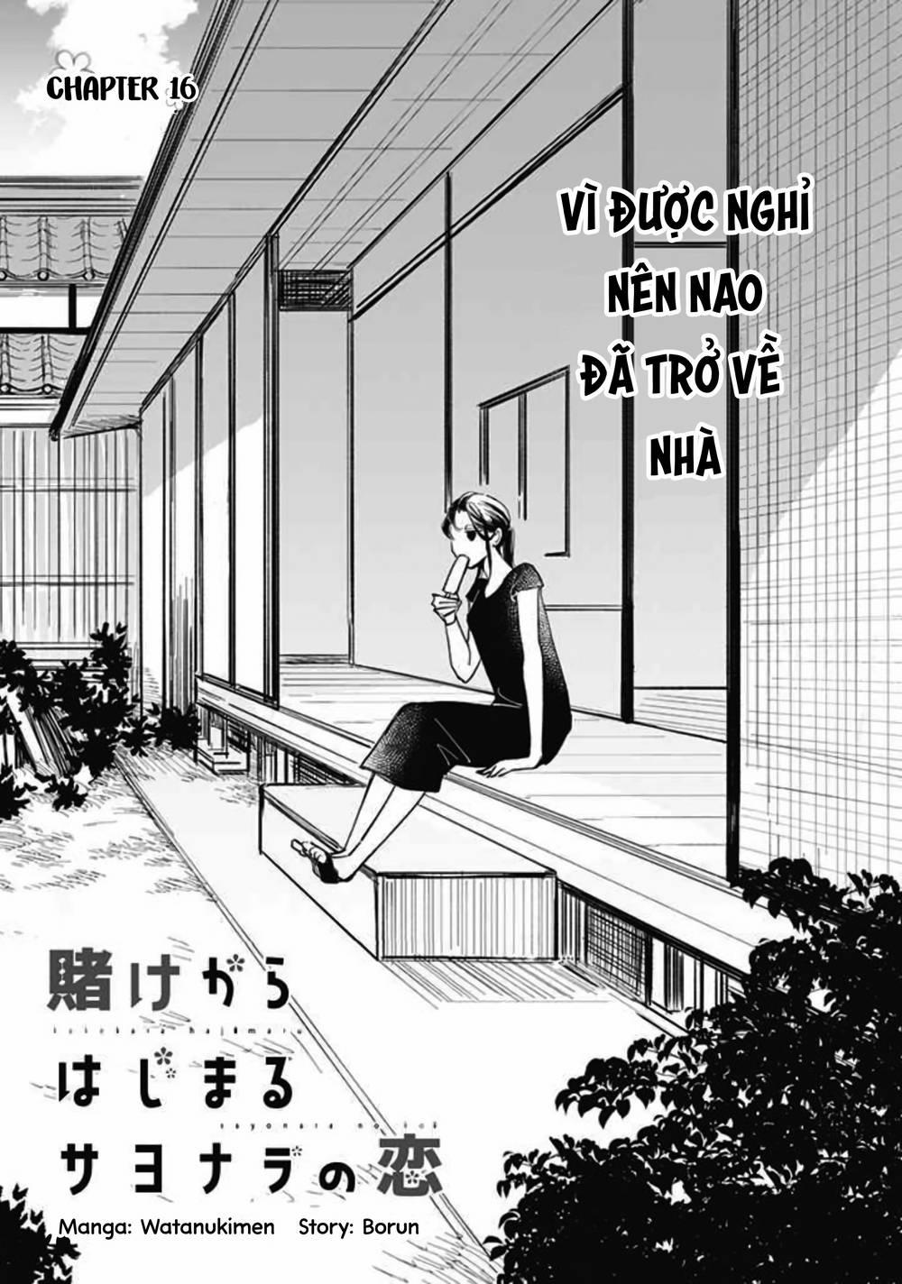 Cá Cược Đôi Khi Cũng Là Khởi Đầu Cho Một Cuộc Tình 16 trang 1