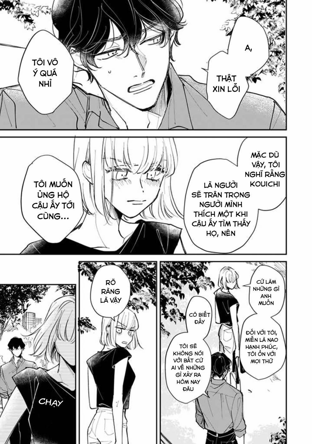 Cá Cược Đôi Khi Cũng Là Khởi Đầu Cho Một Cuộc Tình 17 trang 12