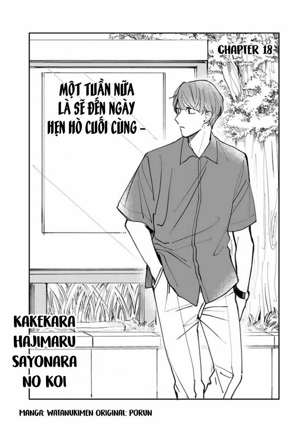 Cá Cược Đôi Khi Cũng Là Khởi Đầu Cho Một Cuộc Tình 18 trang 1