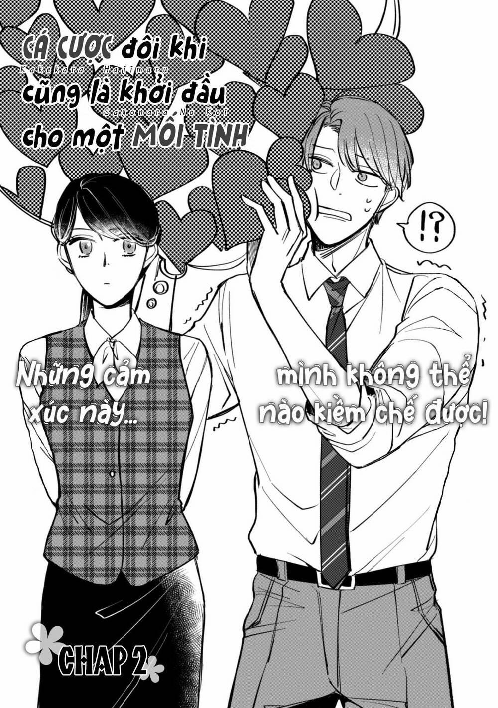 Cá Cược Đôi Khi Cũng Là Khởi Đầu Cho Một Cuộc Tình 2 trang 2