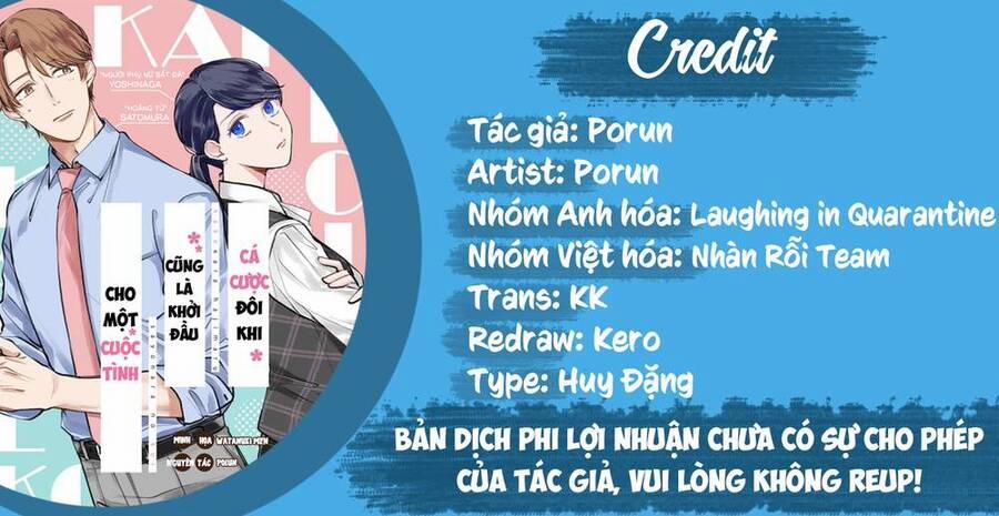 Cá Cược Đôi Khi Cũng Là Khởi Đầu Cho Một Cuộc Tình 21.5 trang 0