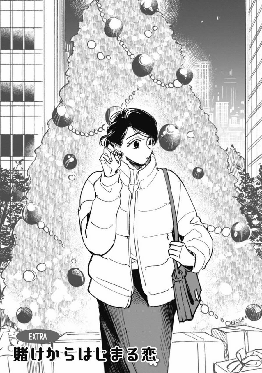 Cá Cược Đôi Khi Cũng Là Khởi Đầu Cho Một Cuộc Tình 21.5 trang 1