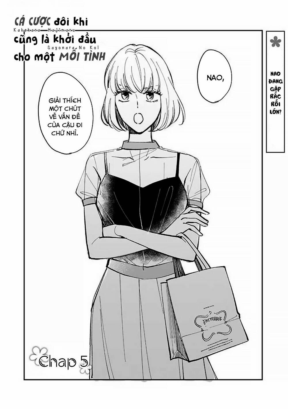 Cá Cược Đôi Khi Cũng Là Khởi Đầu Cho Một Cuộc Tình 5 trang 3