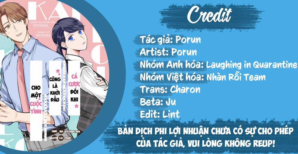 Cá Cược Đôi Khi Cũng Là Khởi Đầu Cho Một Cuộc Tình 7 trang 1