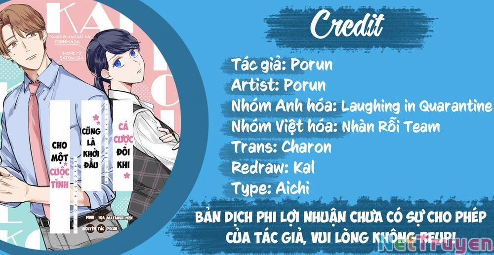 Cá Cược Đôi Khi Cũng Là Khởi Đầu Cho Một Cuộc Tình 8 trang 0