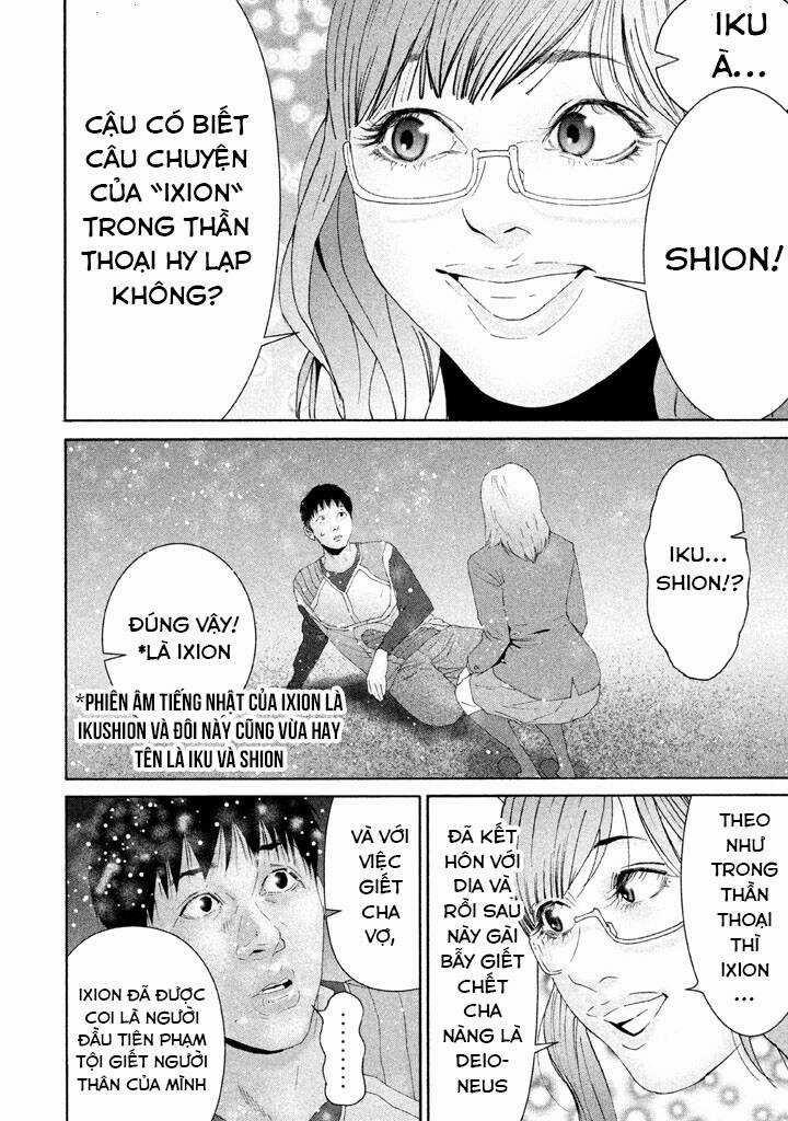 Cá Hồi 14 trang 19