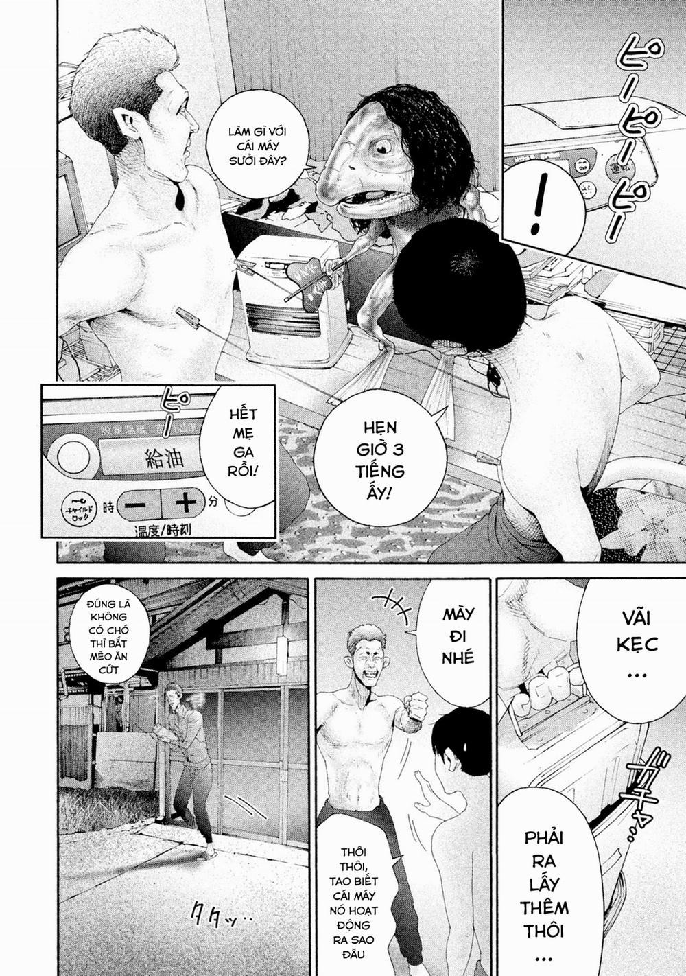 Cá Hồi 7 trang 12