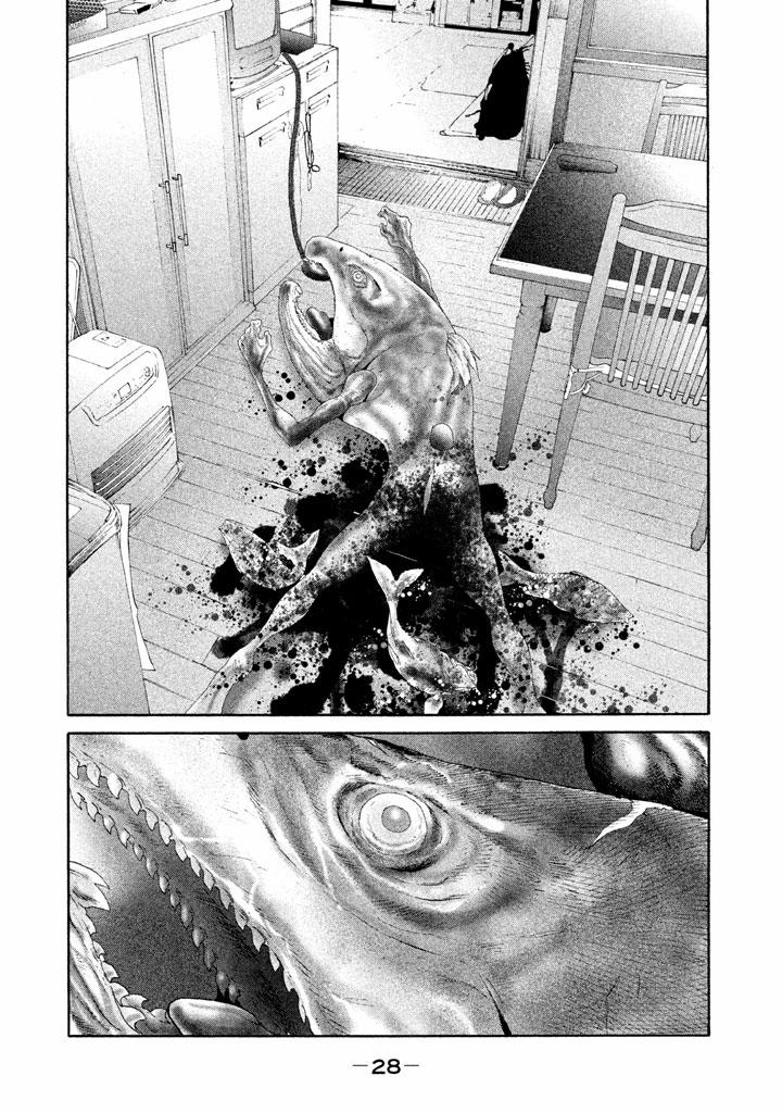 Cá Hồi 8 trang 30